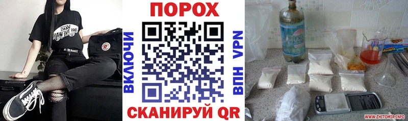 Амфетамин Premium  Купить где  Красновишерск 