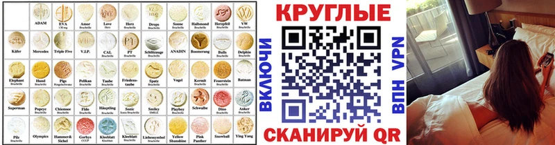 Купить где  Красновишерск  ЭКСТАЗИ Punisher 