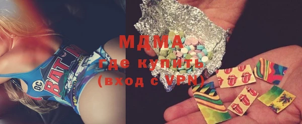 а пвп мука Переславль-Залесский