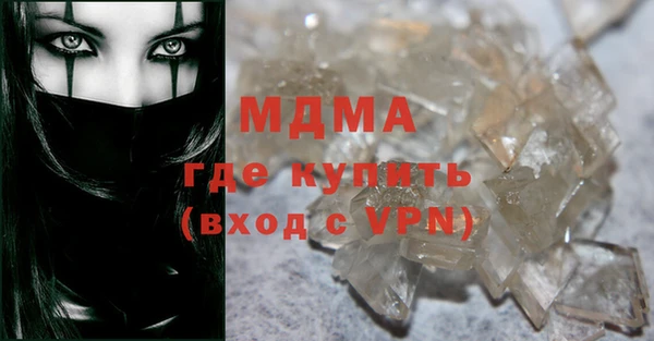 а пвп мука Переславль-Залесский