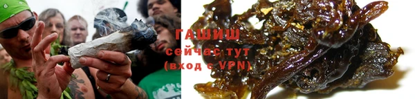 мяу мяу кристалл Пересвет
