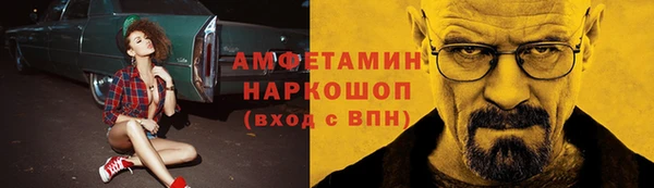 а пвп мука Переславль-Залесский