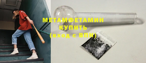 а пвп мука Переславль-Залесский