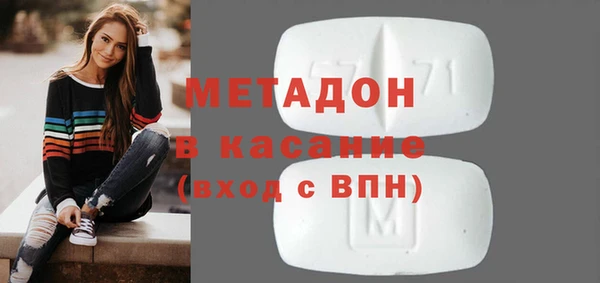а пвп мука Переславль-Залесский