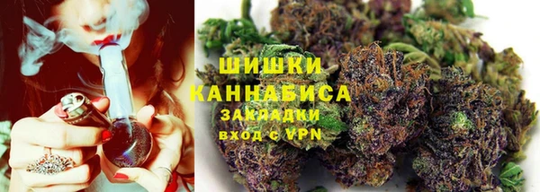 мяу мяу кристалл Пересвет