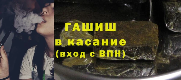 а пвп мука Переславль-Залесский