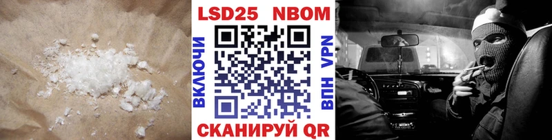 LSD-25 экстази ecstasy  Купить где  Красновишерск 