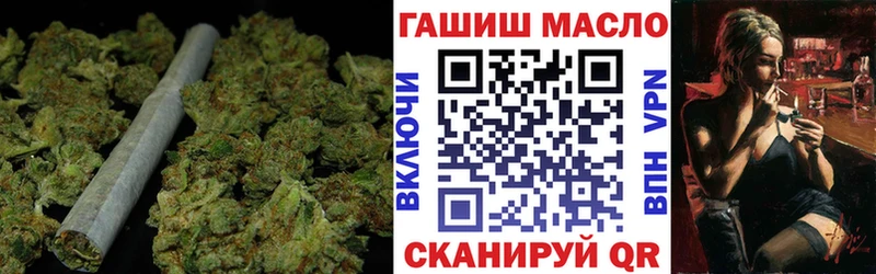 Дистиллят ТГК концентрат  Купить где  Красновишерск 