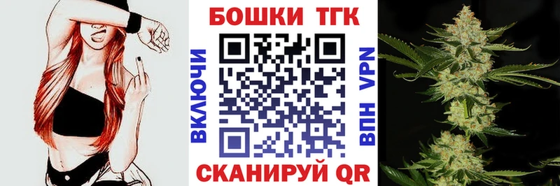 Купить  Красновишерск  МАРИХУАНА ГИДРОПОН 